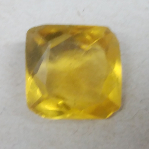 [9.63 ct] シトリン エメラルドカット [11月誕生石] ルース 宝石 ジュエリー