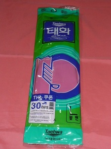 韓国 キッチン用品 食器洗い 厚手 ゴム手袋 ピンク色 サイズL