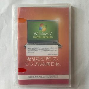 ◎(E260) 中古 Microsoft Windows 7 Home Premium 64bit DVD+ Windows PROプロダクトキー　中古品