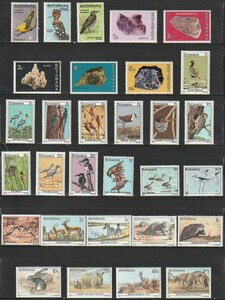 ボツワナ２３　　1967～1987（未使用通常　　生物　とり　動物　鉱石他　５セット）３０種