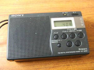 i91 SONY ソニー FM/AM PLLシンセサイザーラジオ ICF-M260 中古 受信OK　訳アリ