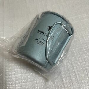 スノーピーク　snowpeak Titanium Single Wall 220 Mag SORA 非売品　チタンシングルマグ　ソラ　水色