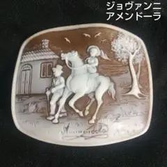 ✨美品✨ ジョヴァンニ・アメンドーラ シェルカメオ ルース