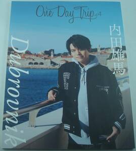 送料無料★内田雄馬 写真集 One Day Trip vol.4 アニメイト限定カバー版