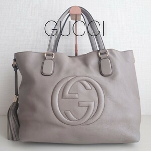 トートバッグ グッチ レザー GUCCI ソーホー