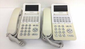 ナカヨ ビジネスフォンNYC-24Si-SDW 電話機 2台セット