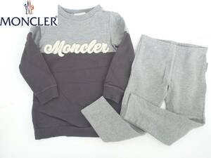 美品 MONCLER モンクレール ★ キッズ　グレー系　上下セットアップ　5　112