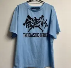 阪神タイガース　Tシャツ