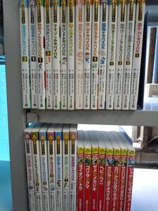 【児童書】《まとめて30点セット》科学漫画サバイバルシリーズ/角川まんが科学シリーズ どっちが強い