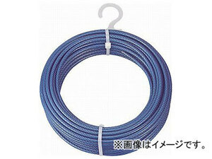 トラスコ中山/TRUSCO メッキ付ワイヤーロープ PVC被覆タイプ φ2(3)mm×10m CWP2S10(2153980) JAN：4989999179392