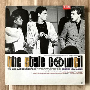 【JPN盤/12EP/プロモ】The Style Council featuring Dee C. Lee / The Lodgers ■ Polydor / 13MM7025 / Paul Weller / スタイルカウンシル