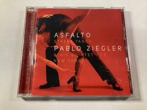 【1】【ジャンクCD】8306 Asfalto: Street Tango／Pablo Ziegler & His Quintet For New Tango