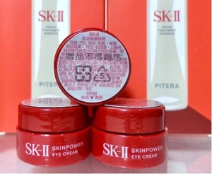 SK-II/SK2 スキンパワー アイ クリーム 2.5gx10個