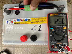 FURUKAWA BATTERY 古河バッテリー FB 125D26L ハイエース キャラバン E25 VPE25 VWME25 VWE25 CQGE25 CWGE25 CWMGE25 DWGE25 DWMGE25 他 L1