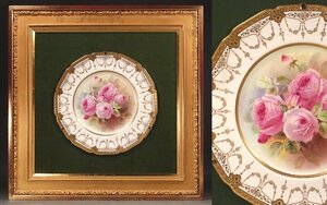 ∇花∇20世紀初頭【ロイヤルドルトン/Royal Doulton】 1902～1922年 金彩レリーフに総手描薔薇図飾皿 直径26.5cm 絵付師Charles Hartサイン