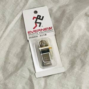 新品未使用品 ★EVERNEW エバニュー★ホイッスル　『ポリス笛』 ニッケル素材　日本製　EKA202