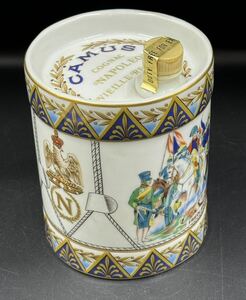 カミュ ナポレオン 陶器ボトル ヴィエイユリザーブ コニャック 