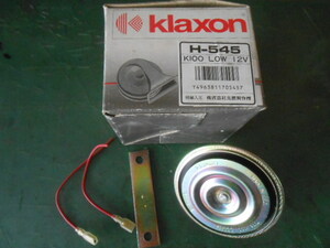 クラクソン ホーン H-545 K100 LOW 12V klaxon ホーン