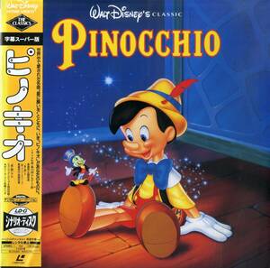B00182832/LD/ウォルト・ディズニー「ピノキオ」