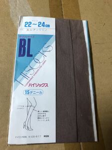 ハイソックス BL ゆったりサイズ ルシアンワイン 靴下 ソックス パンスト タイツ ストッキング