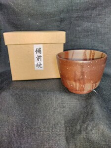 備前焼　　訳あり蕎麦猪口(高さ６cm 口径８cm 高台径４cm) 紙箱付　送料は￥４００です