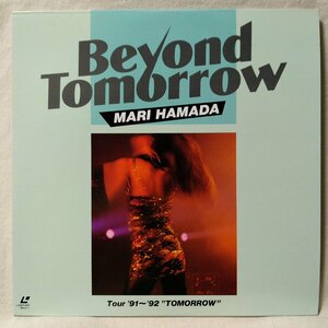 ★★LD 浜田麻里 BEYOND TOMORROW ★91-92ライブツアー収録★レーザーディスク[1444TPR