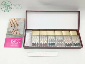 2404602671　＊ DASHING DIVA MAGIC PRESS PREMIUM SERIES ダッシングディバ マジックプレス ネイルチップ つけ爪 未使用 保管品