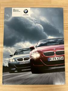 BMW M5 E60 + M6 E63／E64 2009yモデル 米国版 カタログ 83ページ サイズ : 約22.9cm x 約28.9cm