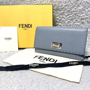 【美品】フェンディ　財布　長財布　ピーカブ　セレリア　箱付き　レディース