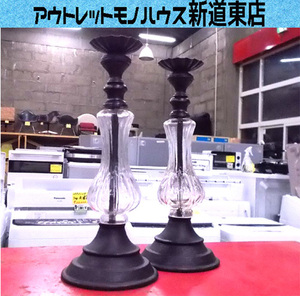 燭台 ペアセット アイアン/ガラス 高さ31cm キャンドルスタンド キャンドルホルダー 照明 ライト ランプ ろうそく 札幌市東区 新道東店