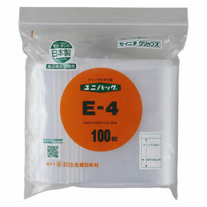 食品OK　ユニパック（チャック付きポリ袋） 0.04mm E-4 B7 100×140mm　100枚 生産日本社 セイニチ