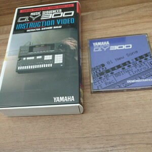 YAMAHA　MUSIC SEQUENCER QY300 使いこなし講座VHSビデオとデモンストレーションフロッピー