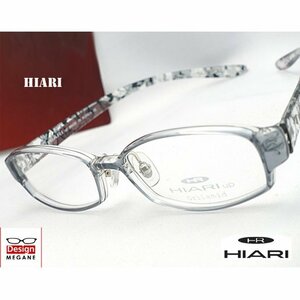 即決★眼鏡一式☆度入レンズ込★designメガネ★ HIARI (ひおり) Eyewear グリルアミドTR-90 Gray 度付き/度なし/伊達メガネ【メガネ通販