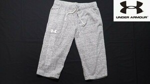 新品◆アンダーアーマー 七分丈パンツ クロップドパンツ グレー XLサイズ◆吸汗速乾 UNDER ARMOUR スウェットパンツ 灰