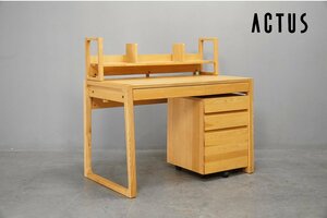 591-2 ACTUS(アクタス) FOPPISH (フォピッシュ) デスク サイドワゴン ブックシェルフ セット アクタスキッズ 学習机13.6万