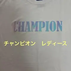 バックスタイル可愛いCHAMPION カットソー　Mサイズ白