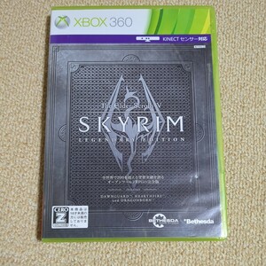 ゲームソフト　XBOX　360 SKYRIM LEGENDARY EDITION　スカイリム　レジェンダリー