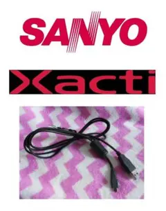 ◆SANYO Xacti サンヨーザクティDMX-CA9パソコン接続USBコード