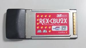 KN762 Ratocシステム製 REX-CBU2 USB2.0PC Card