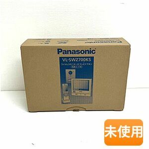 パナソニック/Panasonic ワイヤレスモニター付 テレビドアホン VL-SWZ700KS 電源コード式 インターホン・モニター