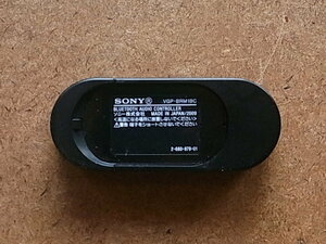 SONY ソニー VGP-BRM1BC 充電台 クレードル 送料230円 中古