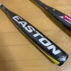 EASTON イーストン ADV 360 硬式少年用 試合専用モデル 2本セット