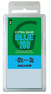 GALLIUMWAX ガリウムワックス　EXTRA BASE BLUE 200(200g)　スノーボード　BURTON　VANS　UNION　FULX　CAPITA　ARBOR