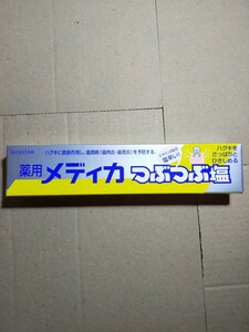 サンスター 薬用メディカ つぶつぶ塩 170g スパイシーミント 歯磨き粉 y9986-1-HE8