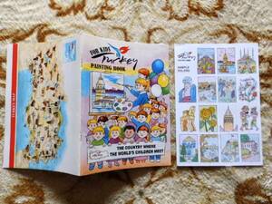 ..　FOR KIDS Turkey PAINTING BOOK: トルコぬり絵ブック