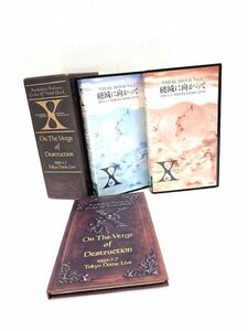 X JAPAN　ライブBOX　1992.1.7　東京ドームライブ　破滅に向かって　ビデオ
