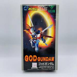 【未組立】 B-CLUB 機動武闘伝 Gガンダム ゴッドガンダム ガレージキット / G GUNDAM レジンキャストキット ビークラブ バンダイ