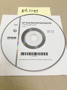 NE1297/中古品/EPSON LP-S3250/S3550/S4250 ソフトウエアディスクJA Edition Vol.1.0