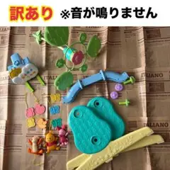 【ジャンク品】 くまのプーさん 訳あり 回転　6way  メリー