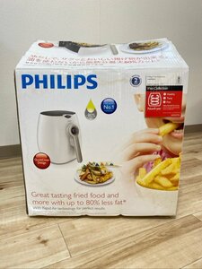 未使用品 PHILIPS ノンフライヤー HD9227/52 2014年製 調理器具 フィリップス 長期保管品 ☆ちょこオク☆140